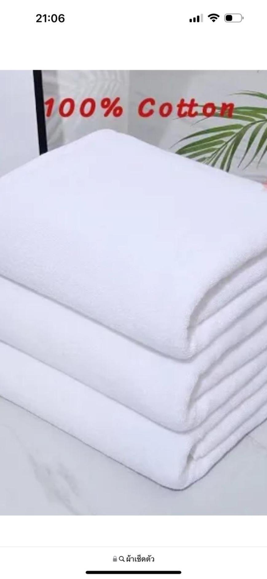 Rabbit Bungalow Koh Phayam Εξωτερικό φωτογραφία